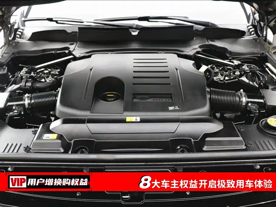 Land Rover Range Rover 2021 3.0T