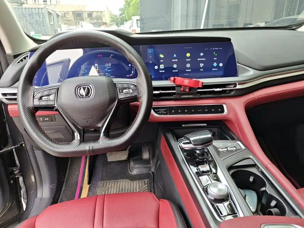Changan CS75 PLUS — миниатюра 10