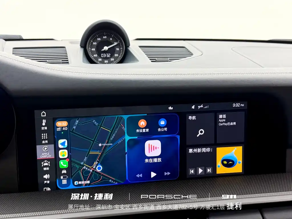 Porsche 911 — миниатюра 14
