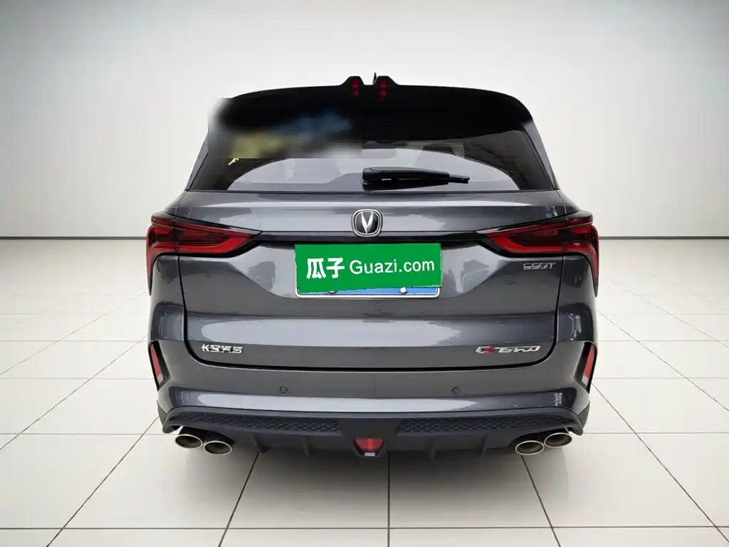 Changan CS75 PLUS — миниатюра 5