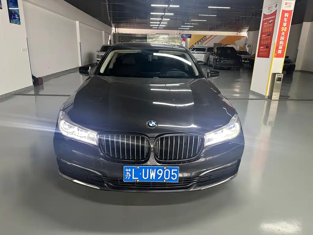 BMW 7 Series — миниатюра 2