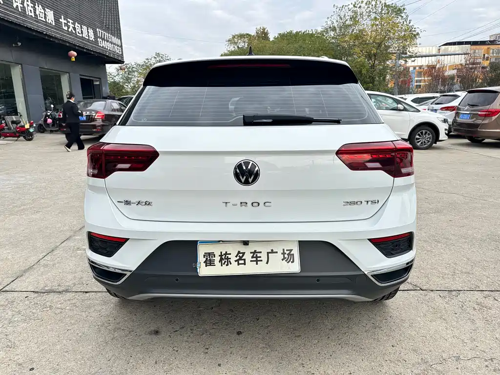 VOLKSWAGEN T ROC EXPLORING SONGS