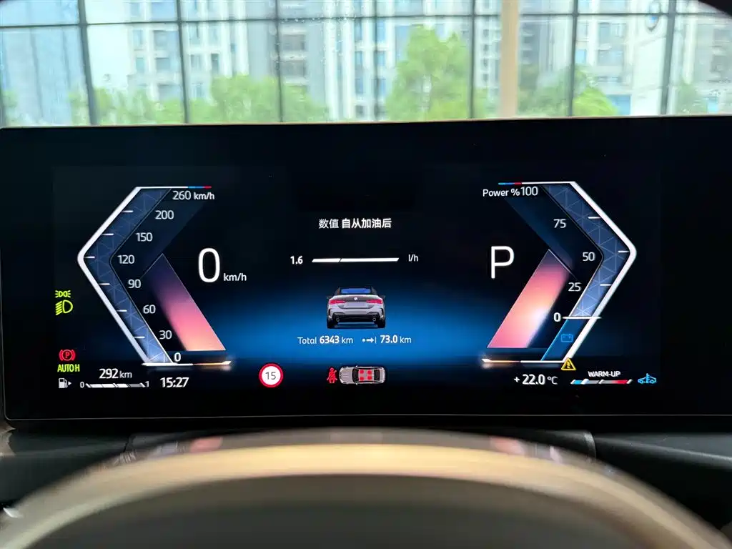 BMW 4 Series — миниатюра 13
