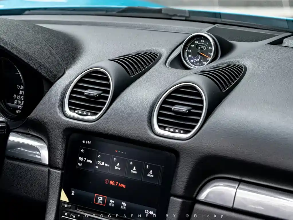 Porsche 718 — миниатюра 9