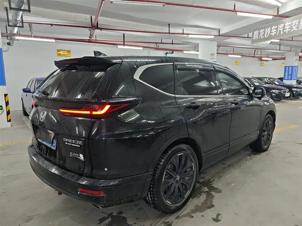 Honda Breeze 2021 240TURBO CVT
