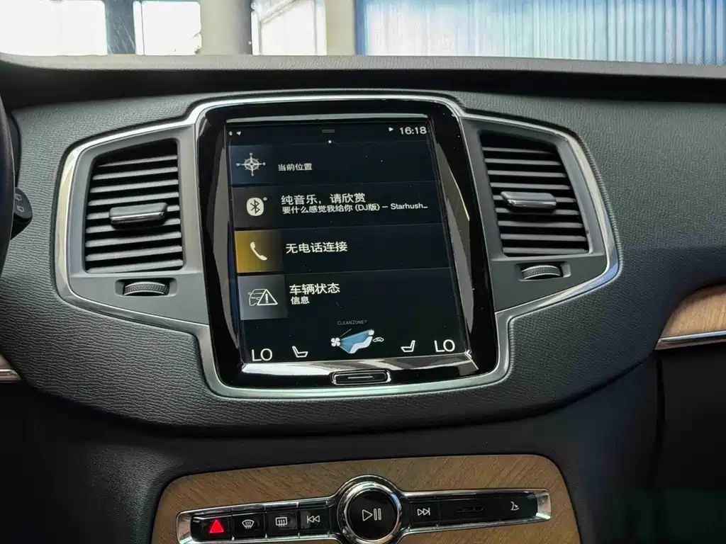 Volvo XC90 — миниатюра 11