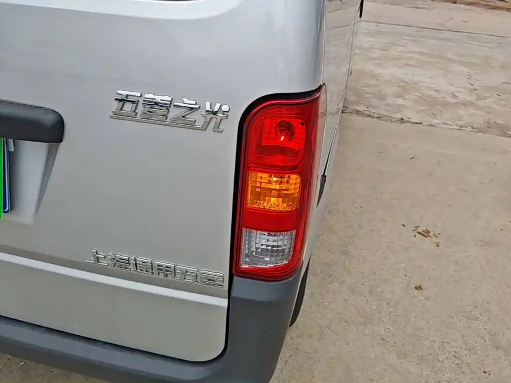 Wuling Zhiguang — миниатюра 8