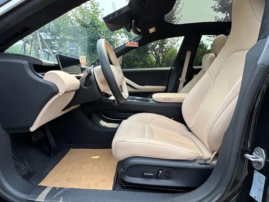 NIO ET5 2022 75kWh