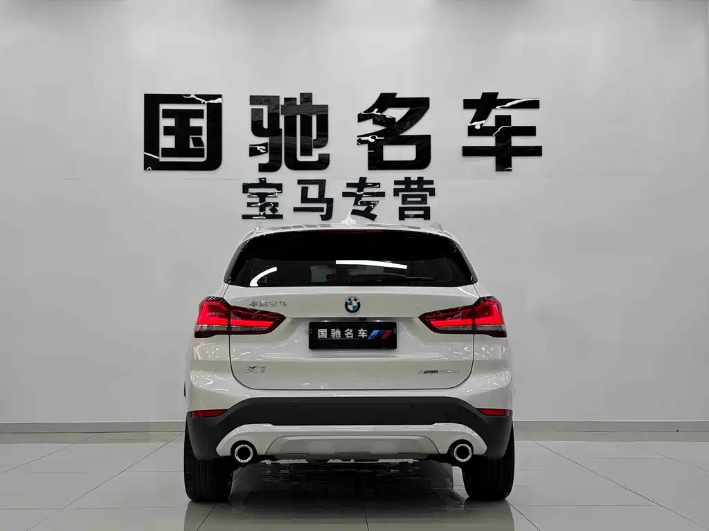 BMW X1 2022 xDrive25Li Premium