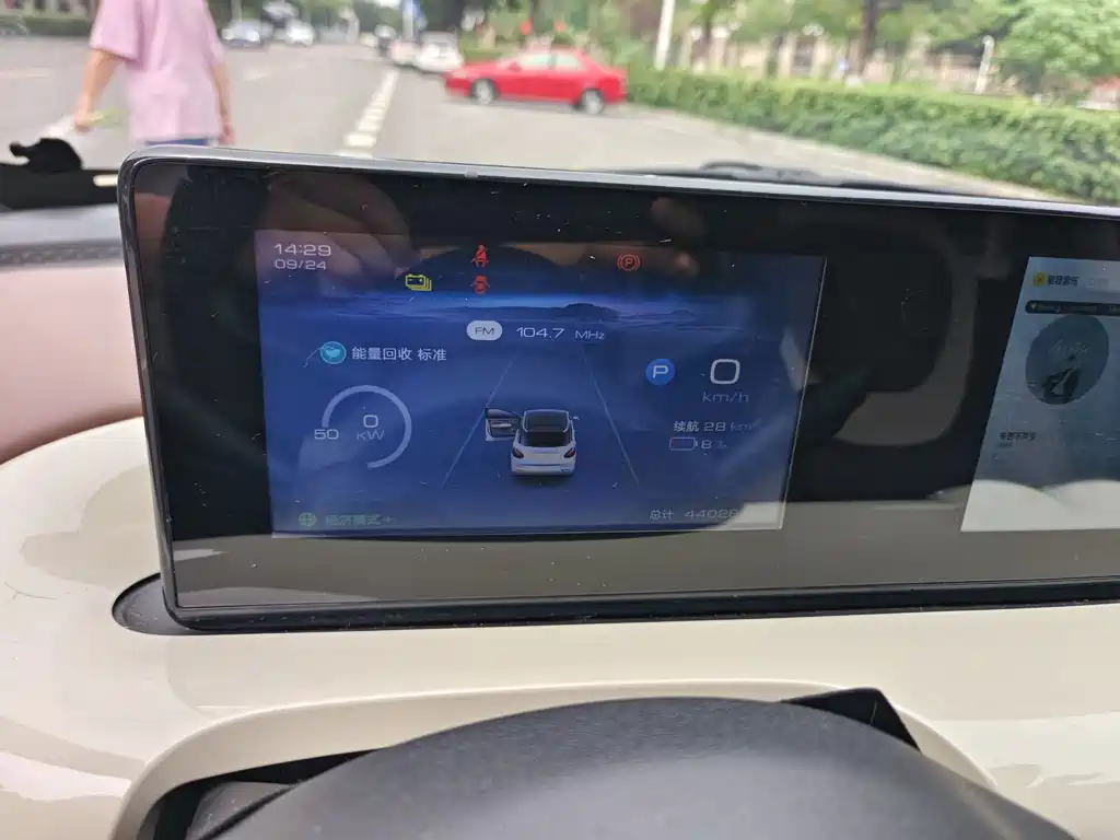 Wuling Bingo — миниатюра 7