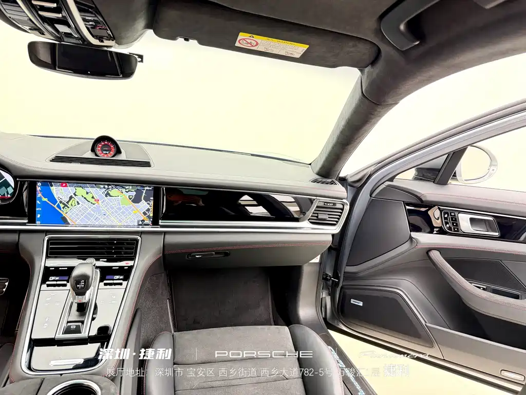 Porsche Panamera — миниатюра 23
