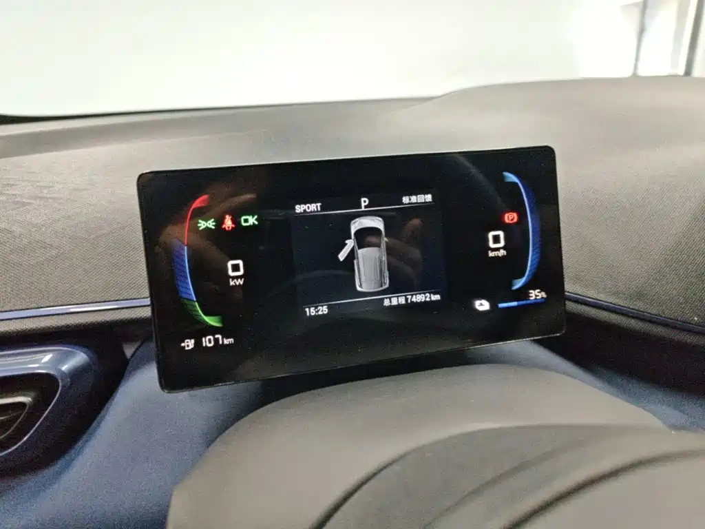 BYD Seagull — миниатюра 8