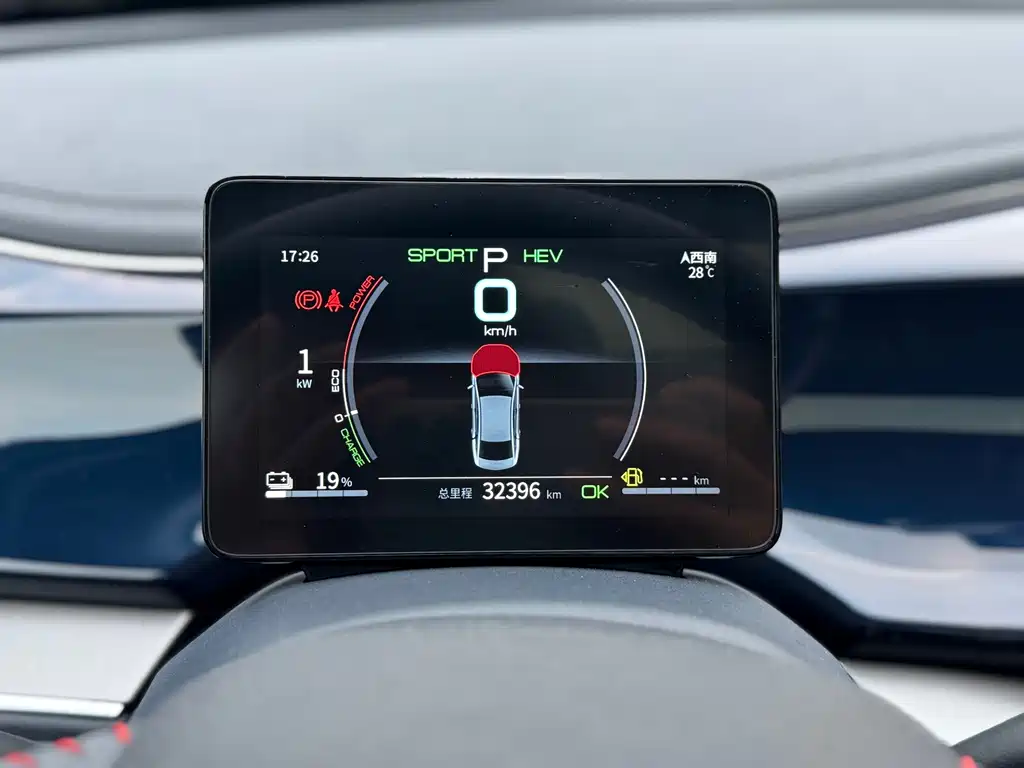 BYD Qin PLUS — миниатюра 7