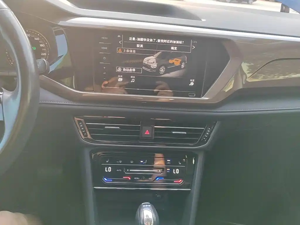 Volkswagen Tharu — миниатюра 13