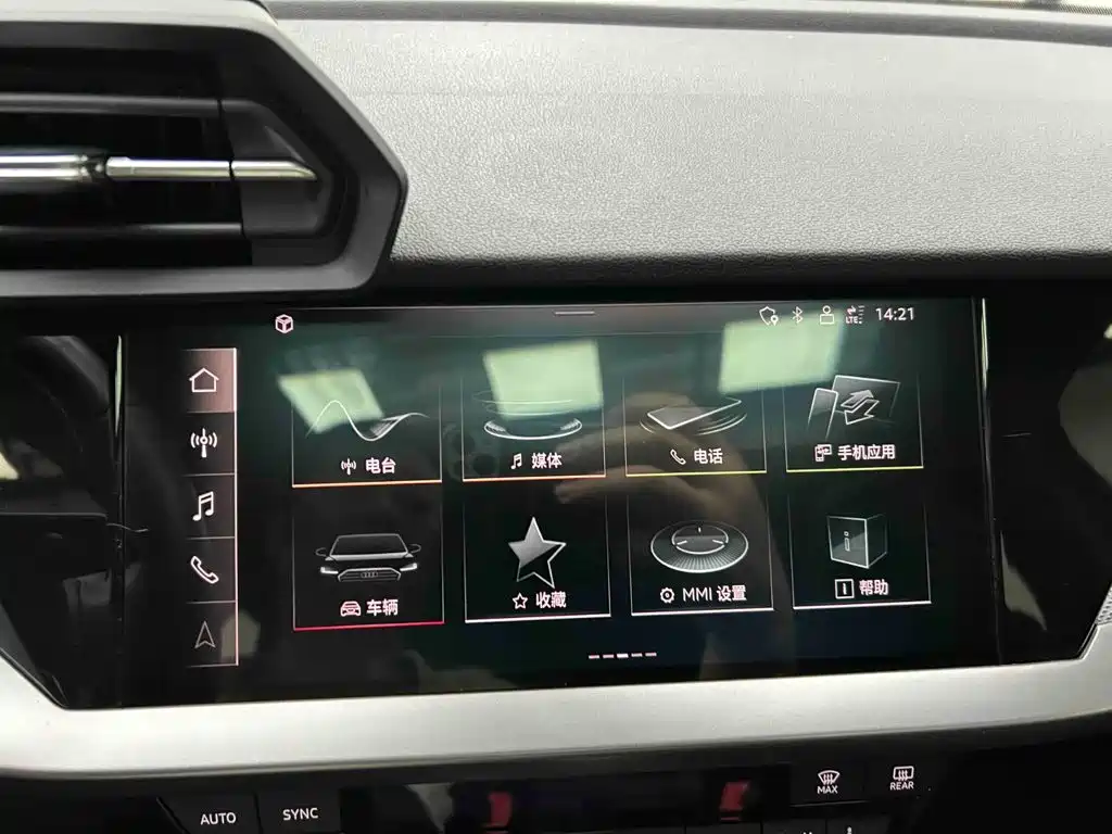 Audi A3 — миниатюра 6