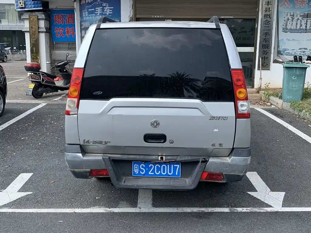 Dongfeng Rich — миниатюра 4
