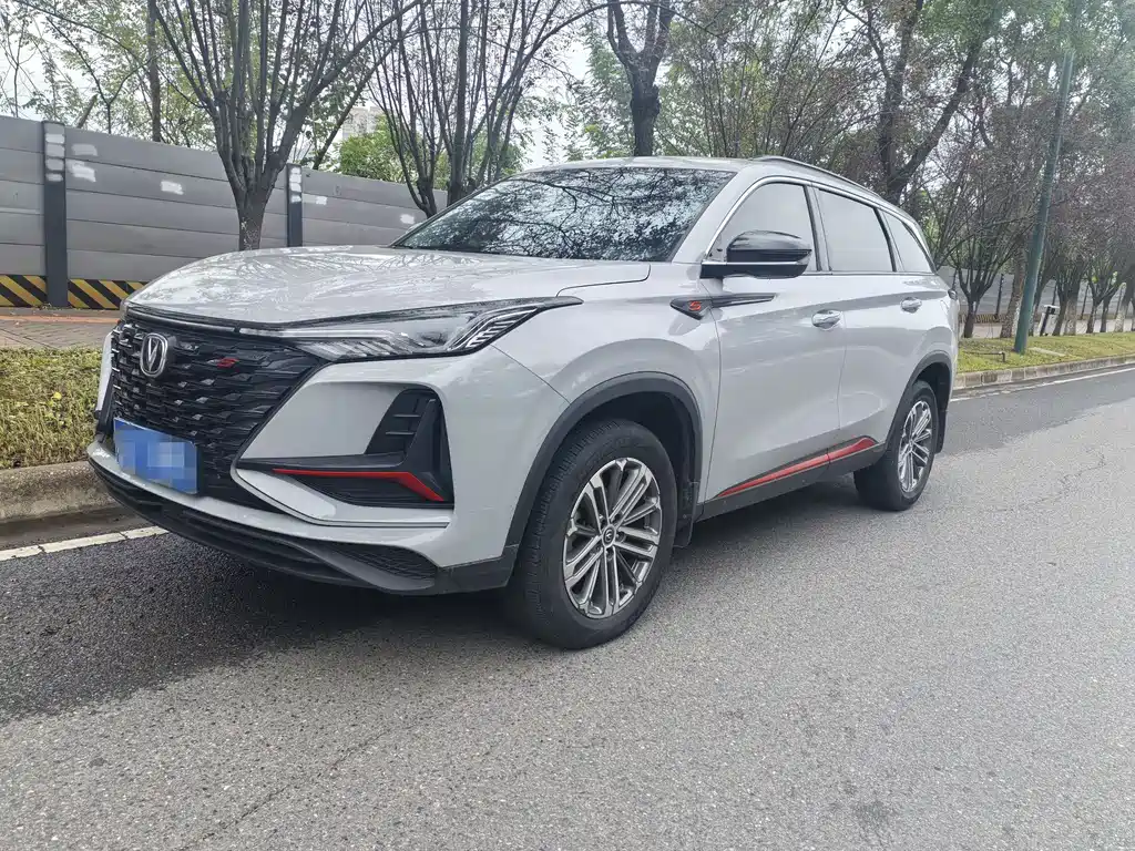 Changan 长安CS75PLUS 2022