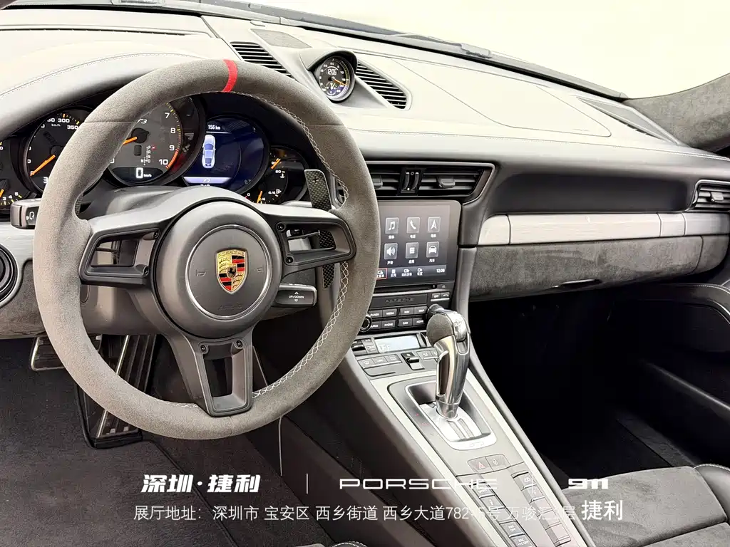 Porsche 911 — миниатюра 9