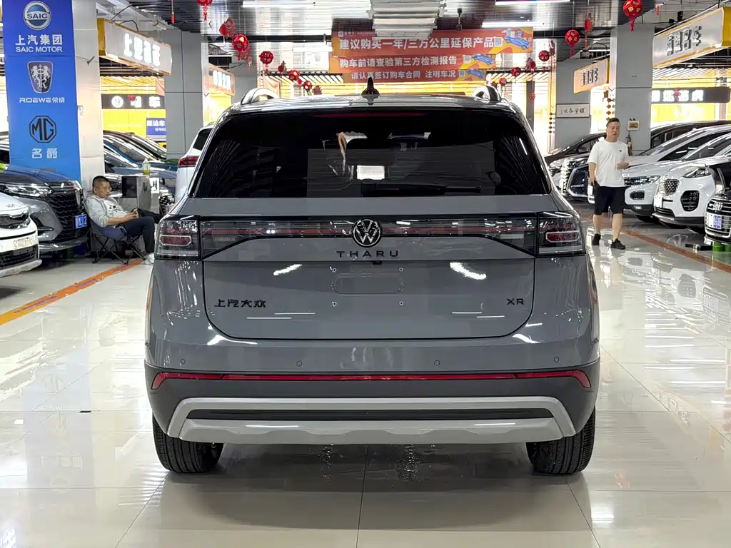 Volkswagen Tharu 2025 1.5L