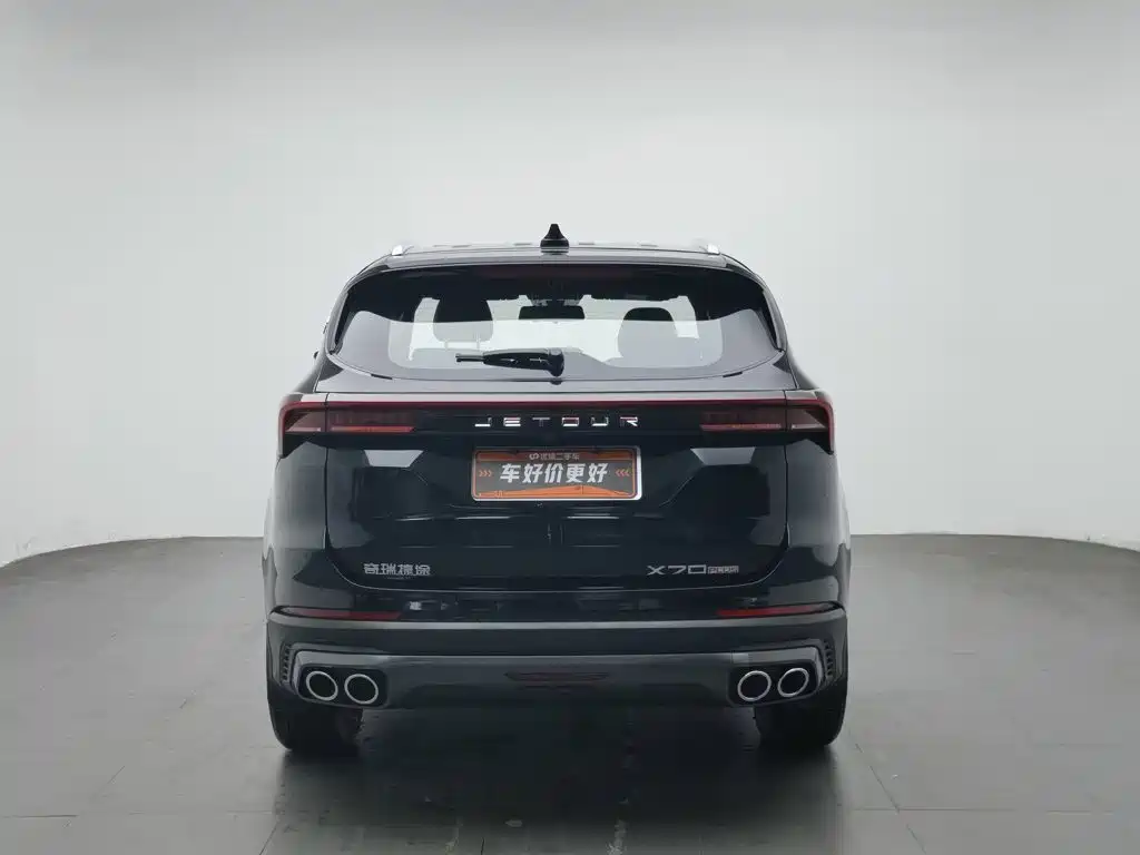 Jetour X70 PLUS — миниатюра 4
