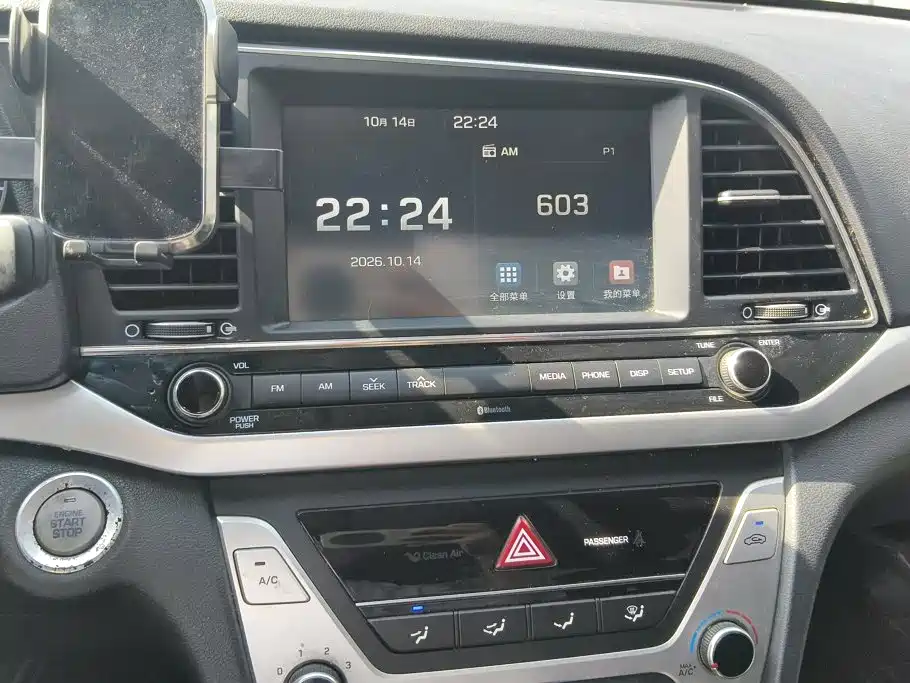 Hyundai Elantra — миниатюра 13