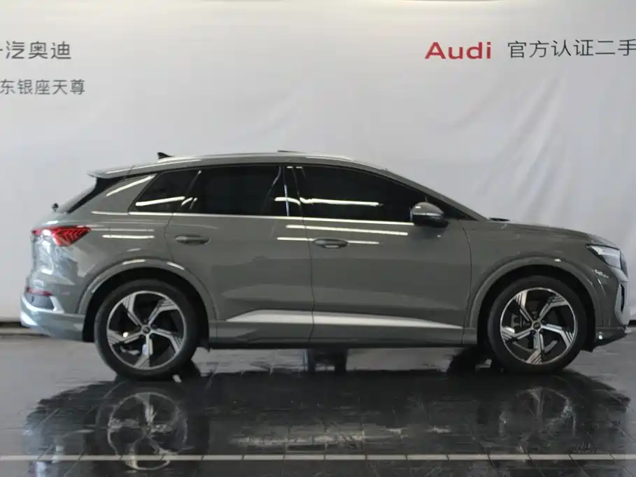 Audi Q4 e-tron — миниатюра 4