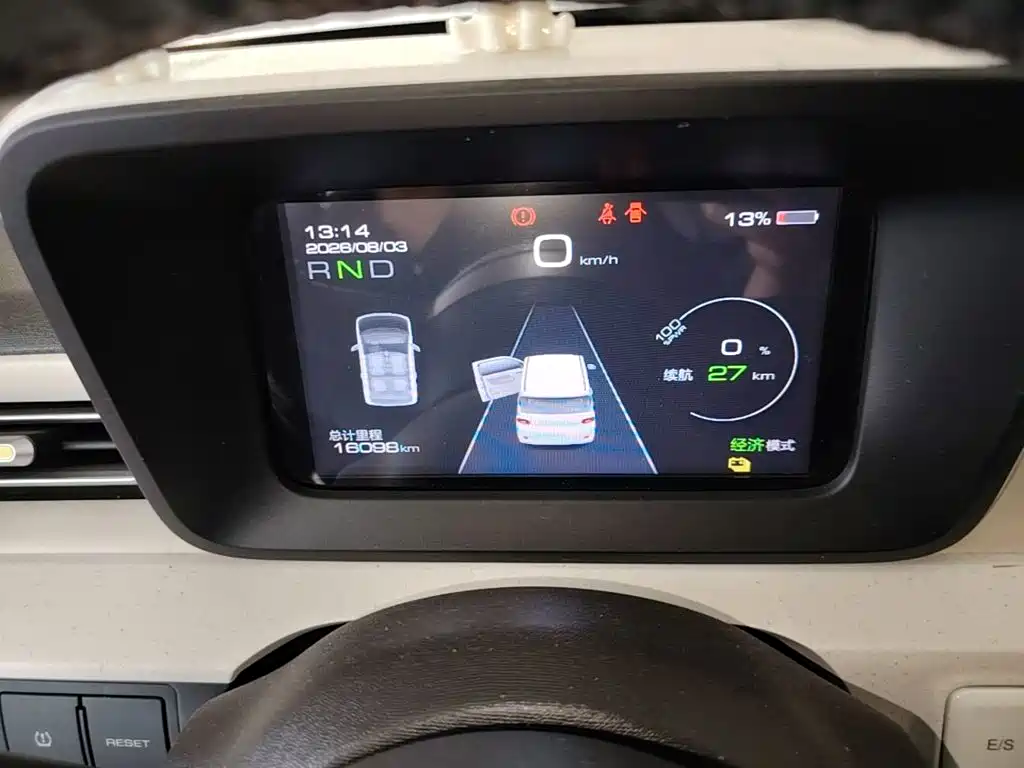 Wuling MINIEV — миниатюра 12