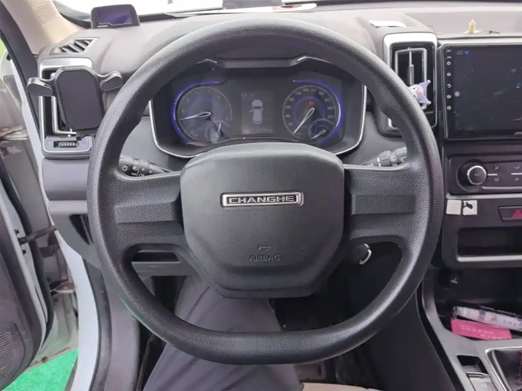 Changhe Changhe Q7 — миниатюра 11