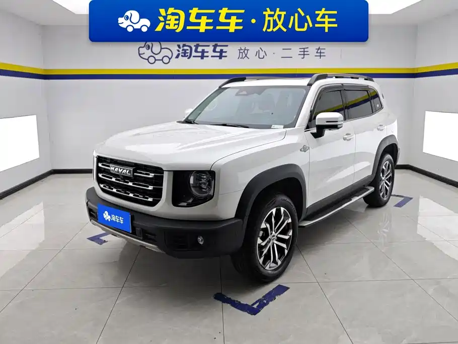 Haval Big Dog
