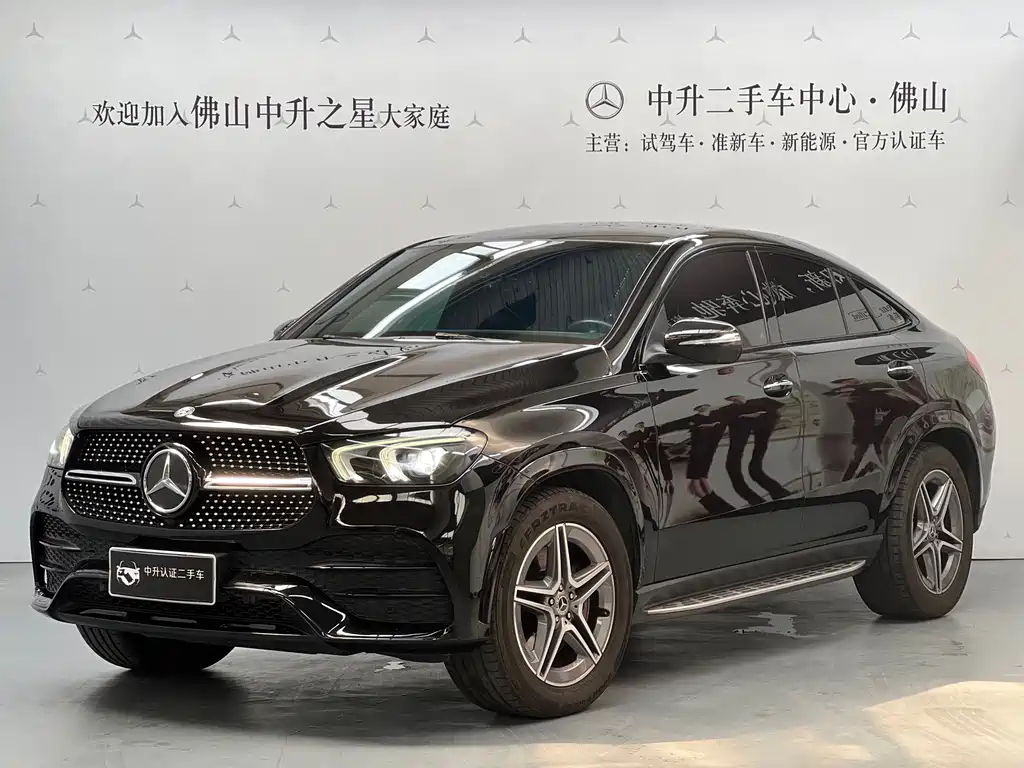 Mercedes-Benz GLE Coupe
