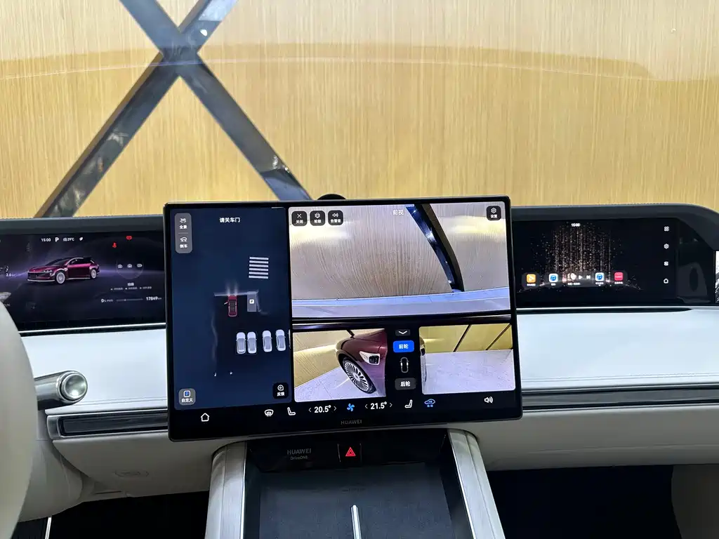 Xiangjie Xiangjie S9T — миниатюра 18