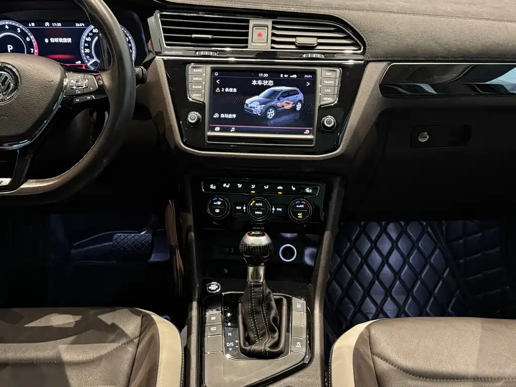 Volkswagen Tiguan L — миниатюра 17