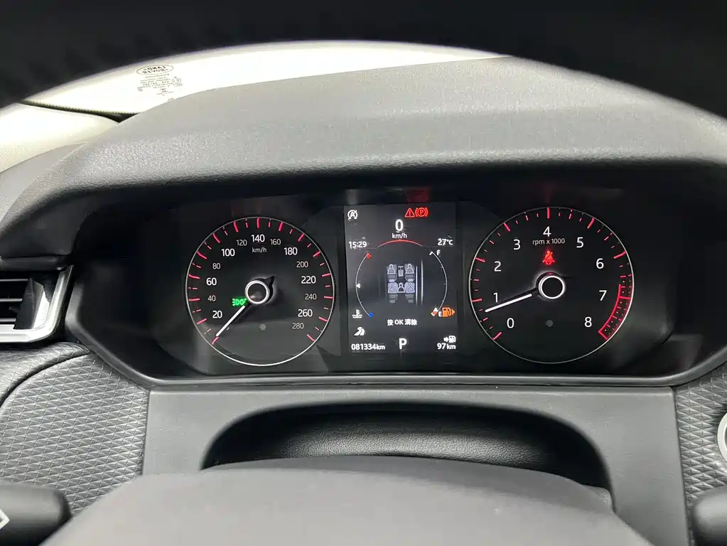 Land Rover Velar P250 S, фото 15
