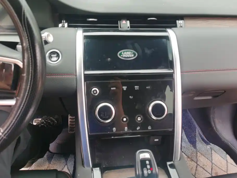 Land Rover Discovery Sport — миниатюра 13