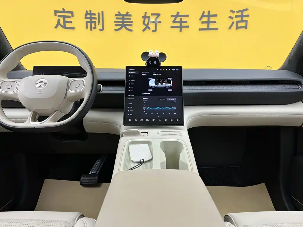 NIO ES6 — миниатюра 47