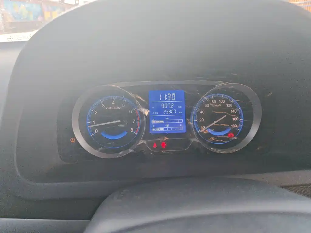Changhe Beidouxing X5 — миниатюра 11