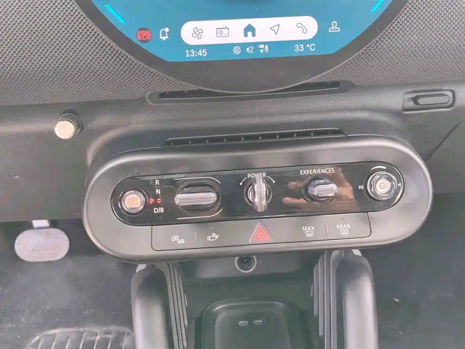 MINI MINI COOPER EV — миниатюра 8