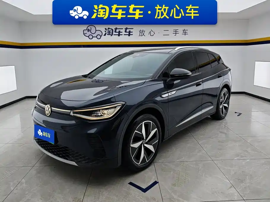 Volkswagen ID.4 Crozz