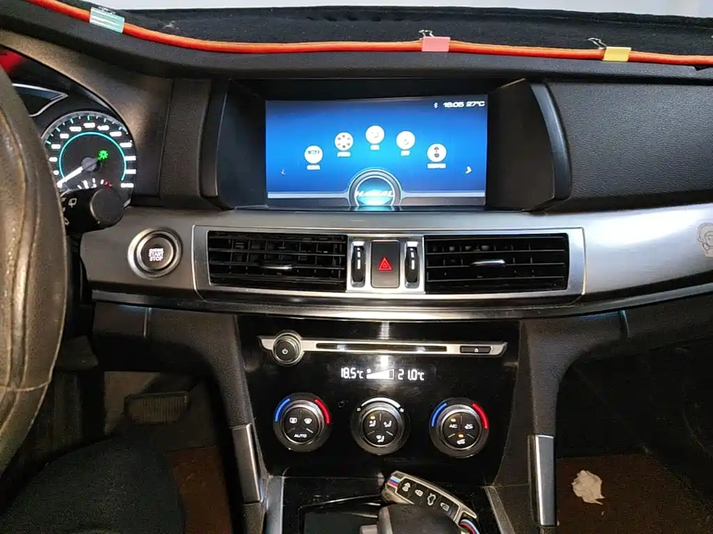 Haval H7 — миниатюра 18