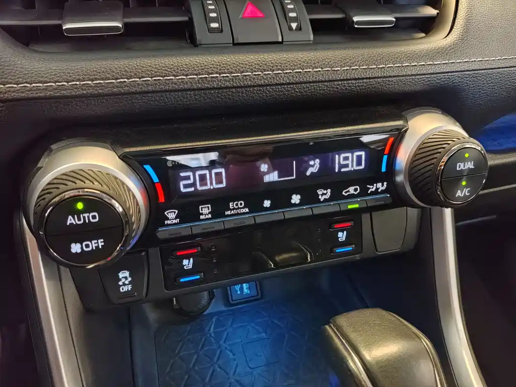 Toyota Wildlander 2023 2.5L E-CVT Luxury