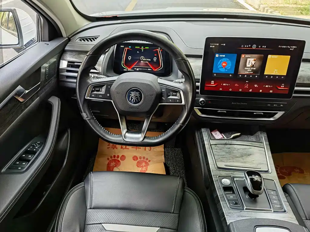 BYD Qin Pro NEV — миниатюра 9