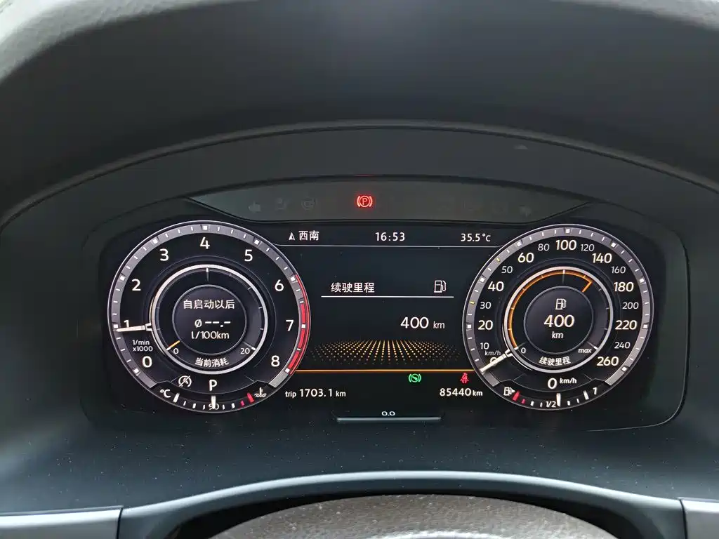 Volkswagen Teramont — миниатюра 12