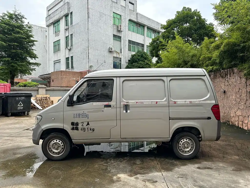 Wuling Zhiguang — миниатюра 4