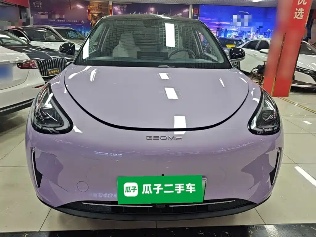 Geely Geome Xingyuan 2026 410km