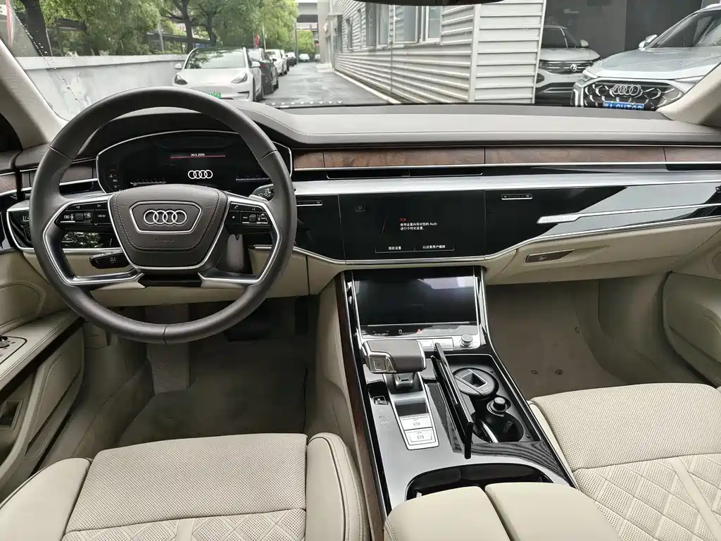 Audi A8 2024 A8L 50 TFSI quattro Premium