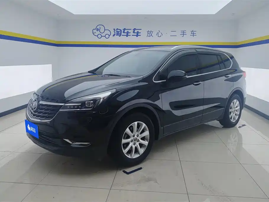 Buick Envision Plus 2020