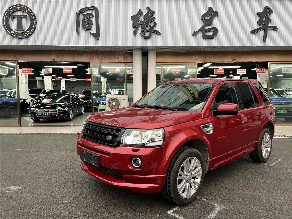 Land Rover Freelander 2 2014