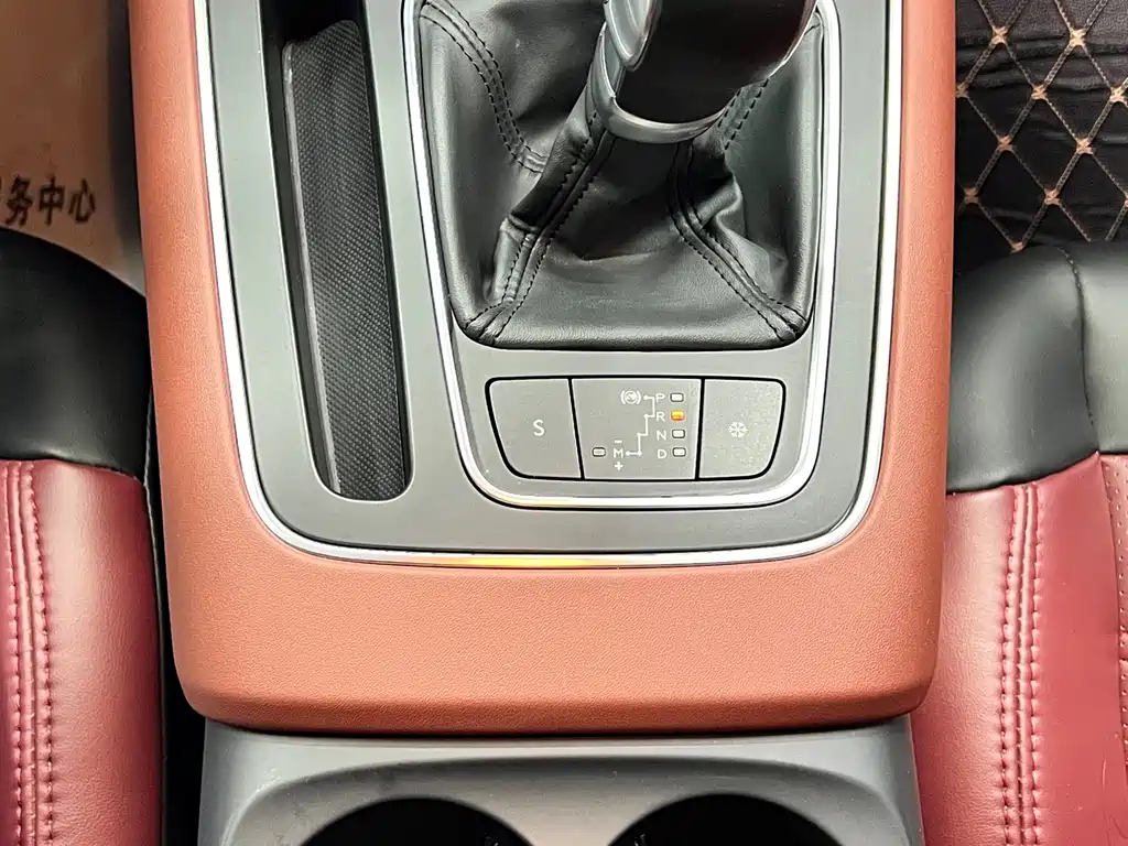 Citroen C5 AIRCROSS — миниатюра 20
