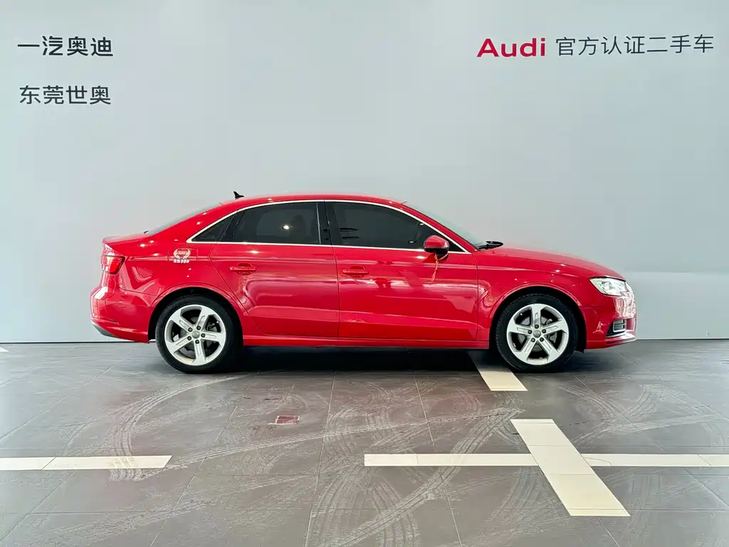 Audi A3 2019 Limousine 35 TFSI VI