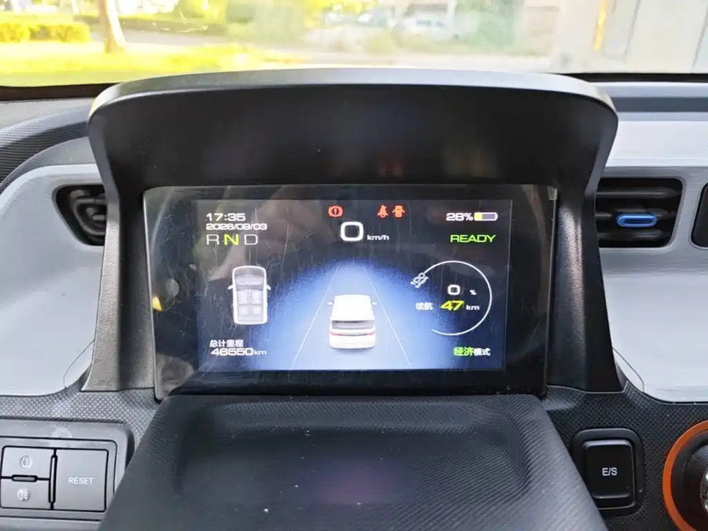 Wuling MINIEV — миниатюра 12